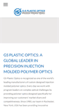 Mobile Screenshot of gsoptics.com